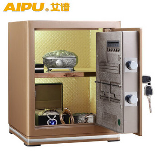 艾谱（AIPU）FDX-A/D-40WG金 保险箱家用保险柜全国联保 顺丰包邮上楼办公保险箱柜