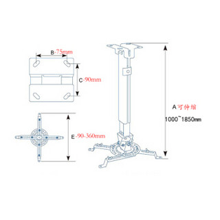 宏燕投影仪吊架投影仪支架可调投影机吊架伸缩架 长度970mm-1740mm（白色）