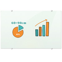 傲世 AUCS傲世 钢化玻璃白板60*90cm 磁性玻璃写字板黑板挂墙办公室会议培训开会白班板