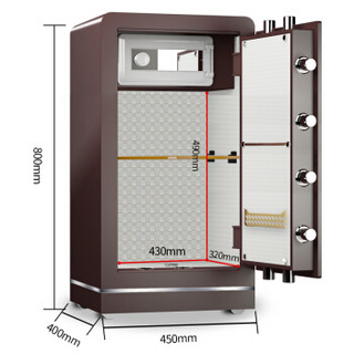 虎牌保险柜办公保险箱家用3C认证指纹密码全钢防盗翼虎系列FDG-A/D-80YHZ80cm