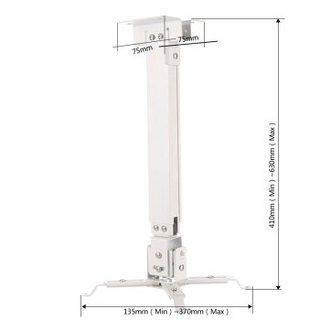信鸽（XINGE） 43-65投影仪吊架 投影仪支架 可调式投影机吊架 伸缩架长度41-63厘米 白色