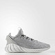  adidas 阿迪达斯 tubular doom sock primeknit 男款休闲运动鞋　