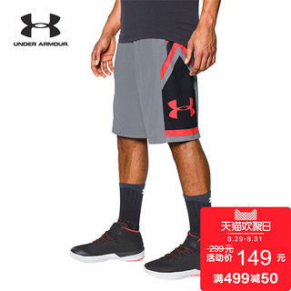 UNDER ARMOUR 安德玛 Space the Floor 1298335