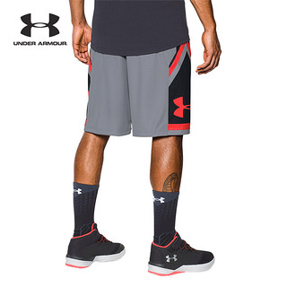 UNDER ARMOUR 安德玛 Space the Floor 1298335