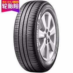 Michelin 米其林 195/60R16 89H ENERGY XM2 汽车轮胎