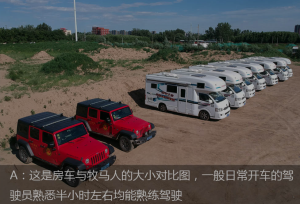 房车随时睡！银川-巴丹吉林沙漠+张掖+嘉峪关+额济纳旗9天8晚跟团游