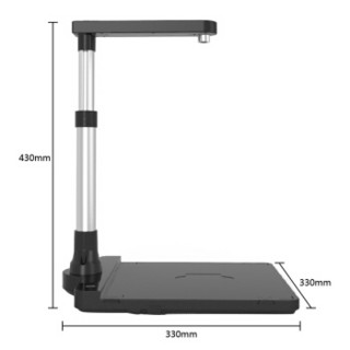 Hanvon 汉王 高拍仪1100plus/air高清1000万A4硬底座E1190AIR/PLUS单双镜头可扩展身份证读卡器A31500万像素双镜头