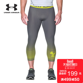 UNDER ARMOUR 安德玛 1298232 男款紧身七分裤