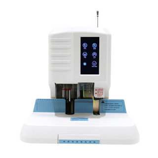 zaozuo