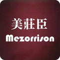 美庄臣 MEZORRISON