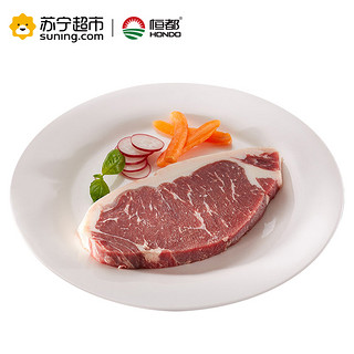 HONDO BEEF 恒都 澳洲原切牛排套餐  西冷肉眼各4片 (150g*8片)