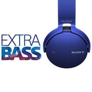 SONY 索尼 MDR-XB650BT 头戴式蓝牙耳机