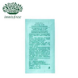 innisfree 悦诗风吟 济州香榧舒缓痘痘贴