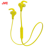 JVC 杰伟世 HA-ET800BT 蓝牙入耳式耳机