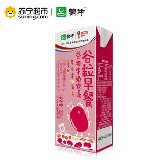 蒙牛 谷粒早餐牛奶饮品（红豆+红米+红高粱+小米） 250ml*12盒