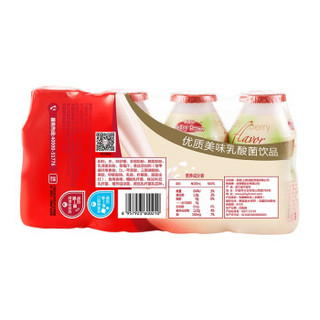 Jelley Brown 界界乐 乳酸菌饮料 草莓味 (100ml*20瓶)