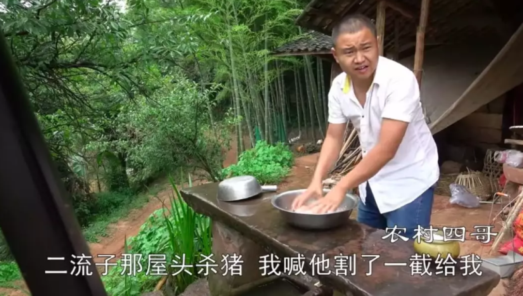 一碟又臭又香又上瘾的肥肠是怎样炼成的？