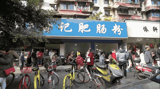 一碟又臭又香又上瘾的肥肠是怎样炼成的？