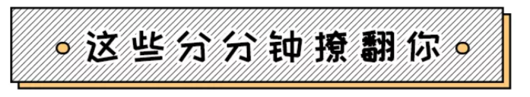 在北京也能吃到地道的贵州菜了?而且还是走文艺风的店!