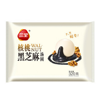 三全 核桃黑芝麻汤圆 (320g)