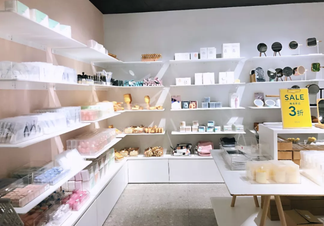 有一家正宗的国产品牌正在迅速崛起,甚至一度表示要“干掉”MUJI!
