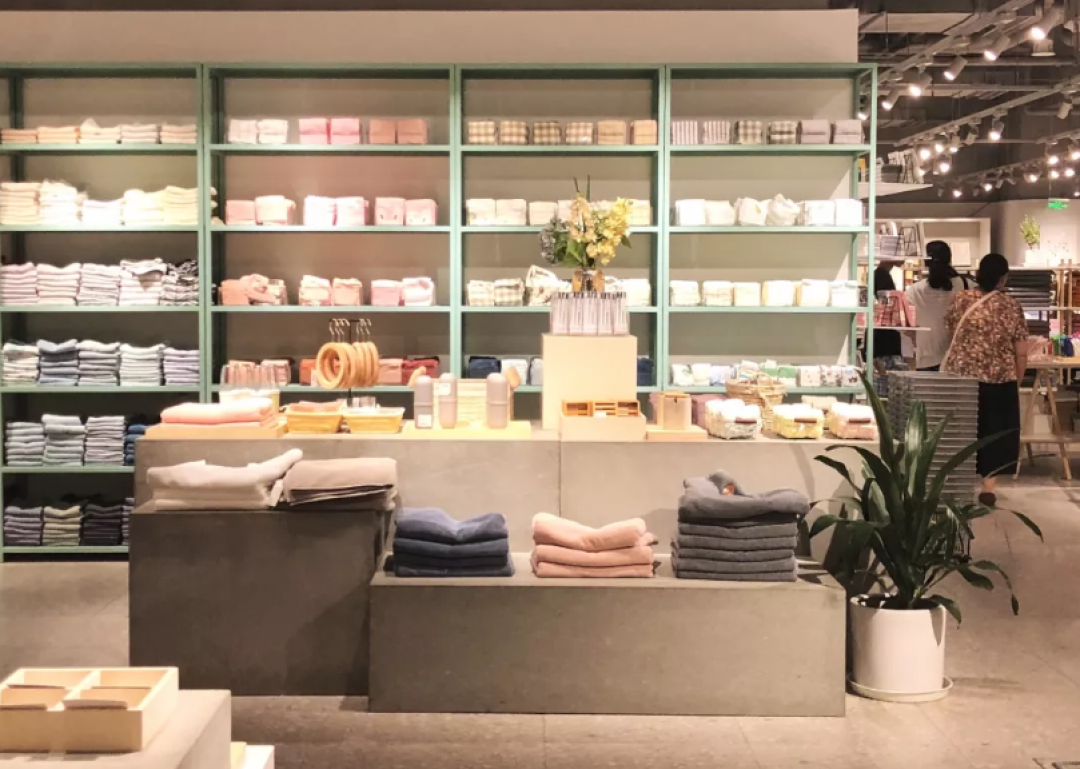 有一家正宗的国产品牌正在迅速崛起,甚至一度表示要“干掉”MUJI!