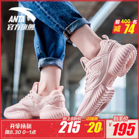 ANTA 安踏 女子复古潮流休闲运动鞋 (安踏白、38.5)