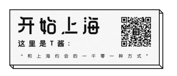 有一家正宗的国产品牌正在迅速崛起，甚至一度表示要“干掉”MUJI！