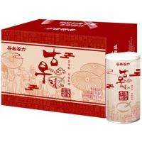 12小时排行全部精选饮料优惠信息大全_第1页