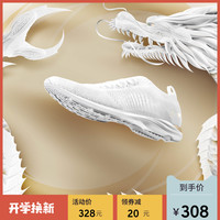 李宁跑步鞋女鞋2018新款超轻15代轻质透气袜子鞋情侣鞋夏季运动鞋