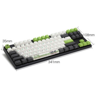 Varmilo 阿米洛 VA87 机械键盘 熊猫定制系列