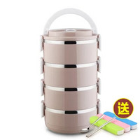 角拓者 不锈钢饭盒