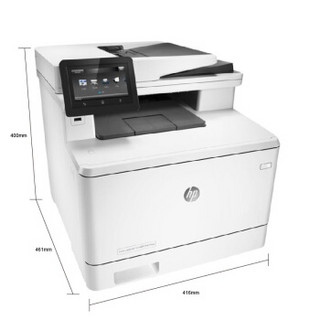 HP 惠普 Color LaserJet Pro MFP M477fdw 彩色四合一一体机 (彩色激光、A4、有线&无线，USB，云打印，移动APP打印、一体式硒鼓)