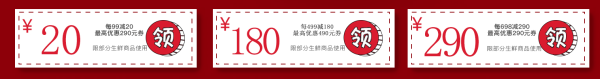 苏宁易购 大闸蟹 大蟹天下