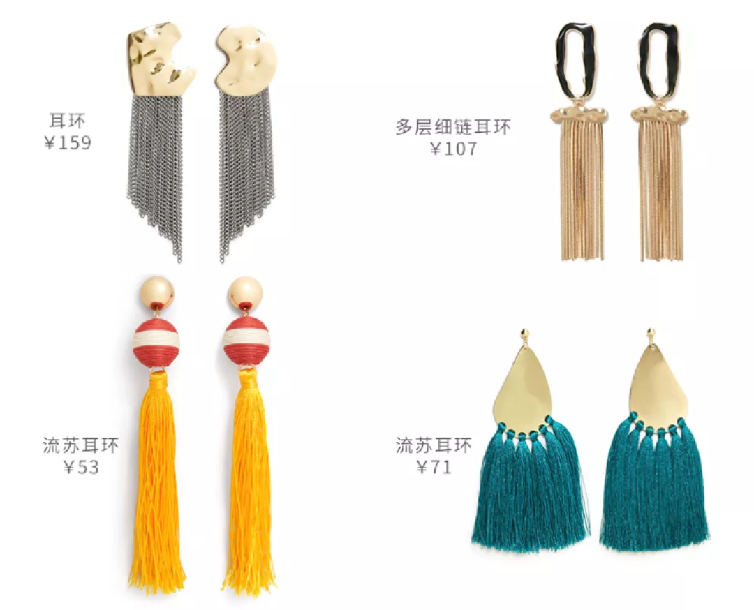 私藏的11个小众、淘宝耳饰品牌,比王菲戴的回形针还好看