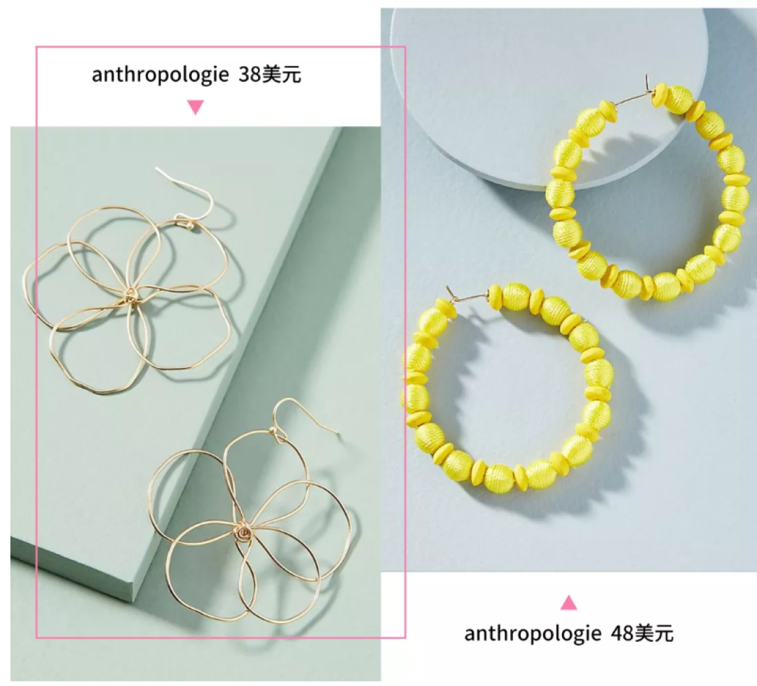 私藏的11个小众、淘宝耳饰品牌,比王菲戴的回形针还好看