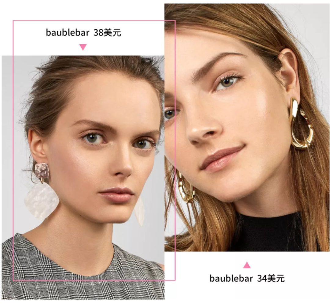 私藏的11个小众、淘宝耳饰品牌,比王菲戴的回形针还好看