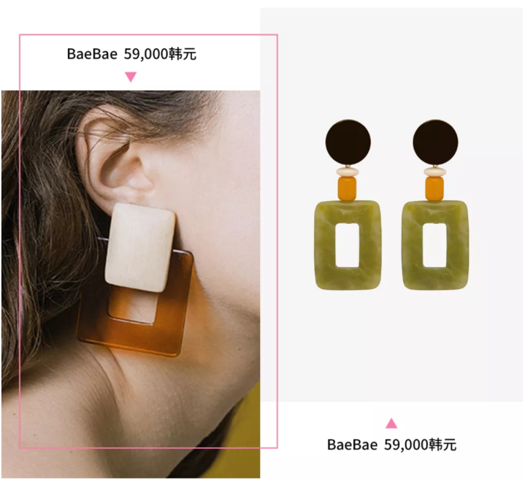 私藏的11个小众、淘宝耳饰品牌,比王菲戴的回形针还好看