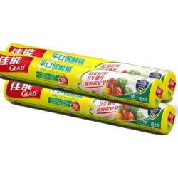 佳能(Glad)平口袋点断式保鲜袋超大号三件套RP30(30cm*40cm*100个*3卷) *2件