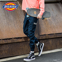 Dickies 帝客 183M40EC05 男士束口休闲裤 (海军蓝、30)