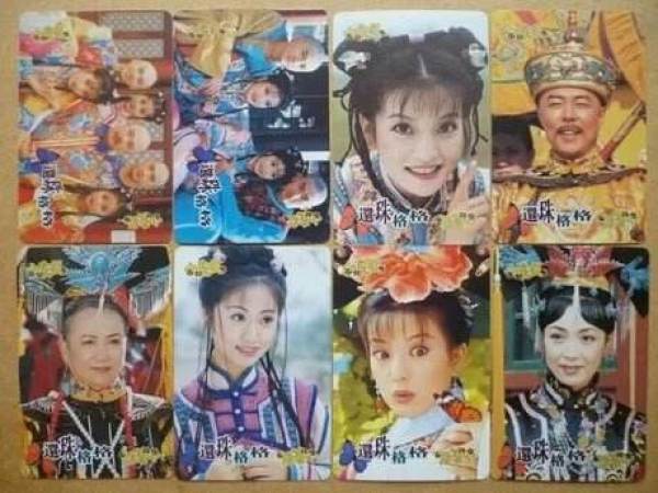 专题上线、中奖公布:开学季主会场 80/90后回忆杀