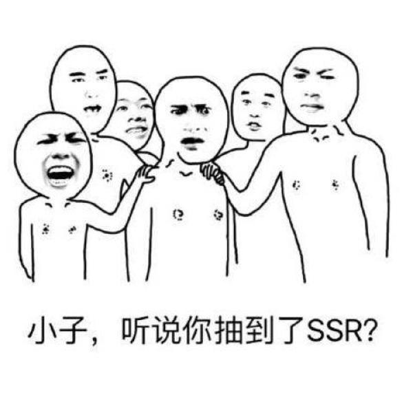 专题上线、中奖公布:开学季主会场 80/90后回忆杀