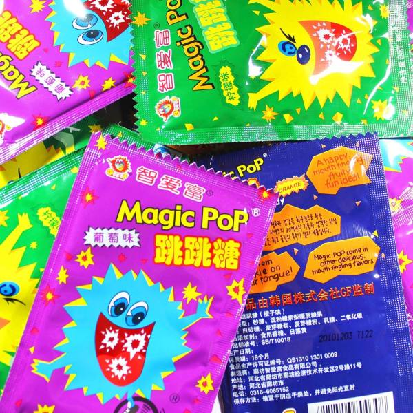 专题上线、中奖公布:开学季主会场 80/90后回忆杀