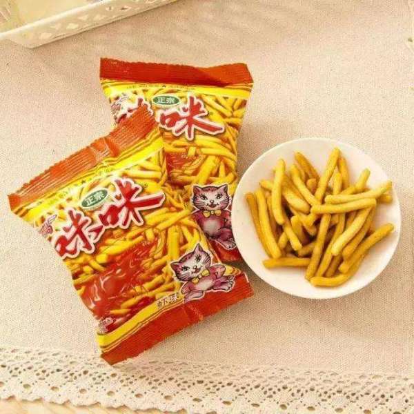 专题上线、中奖公布:开学季主会场 80/90后回忆杀