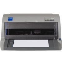 学生专享：EPSON 爱普生 LQ-610KII 针式打印机