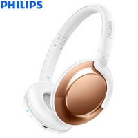 PHILIPS 飞利浦 SHB4805 头戴式蓝牙耳机