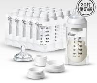 汤美星 (Tommee Tippee) TT Express N Go 基础启始套装 *2件