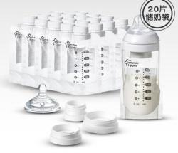 汤美星 （Tommee Tippee） TT Express N Go 基础启始套装 *2件