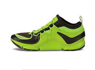 VASQUE 威斯 男性 Ultra SST 变形者越野跑鞋 户外休闲运动鞋 徒步登山鞋 7508 (44码)