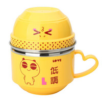 MAXCOOK 美厨 不锈钢多功能学生餐杯饭盒